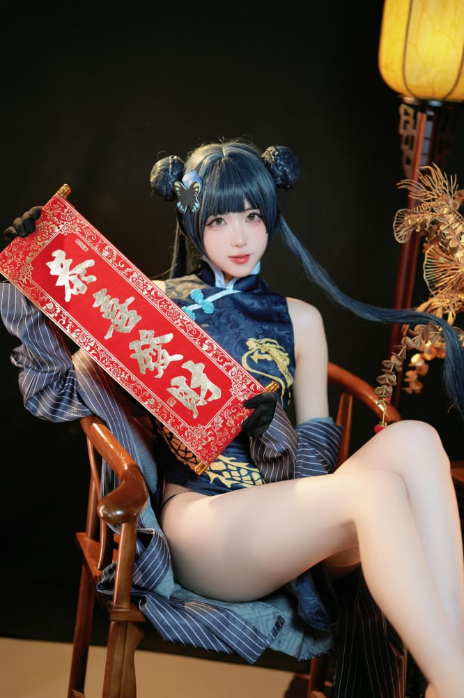 图片[2]-宫本桜 – NO.25 蔚蓝档案-妃咲[42P-124MB]-蜜桃啵啵
