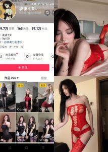 【抖音反差】凌凌七DL-红蕾丝嫩白美臀[16P]-蜜桃啵啵