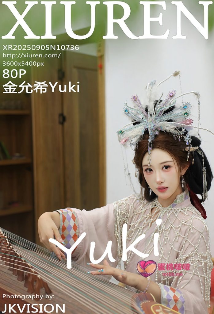 [Xiuren秀人网]2025.09.05 NO.10736 梨霜儿[80+1P／893MB]-蜜桃啵啵