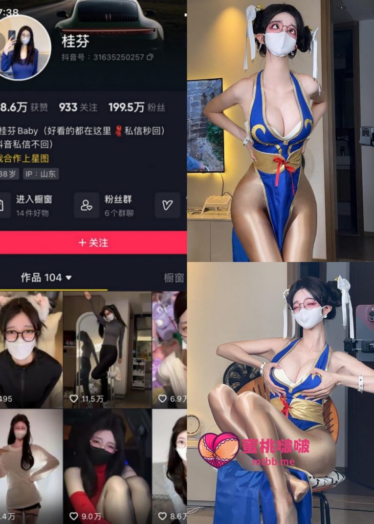图片[1]-【抖音反差】桂芬-cos春丽系列图蓝色性感开叉旗袍[12P]-蜜桃啵啵