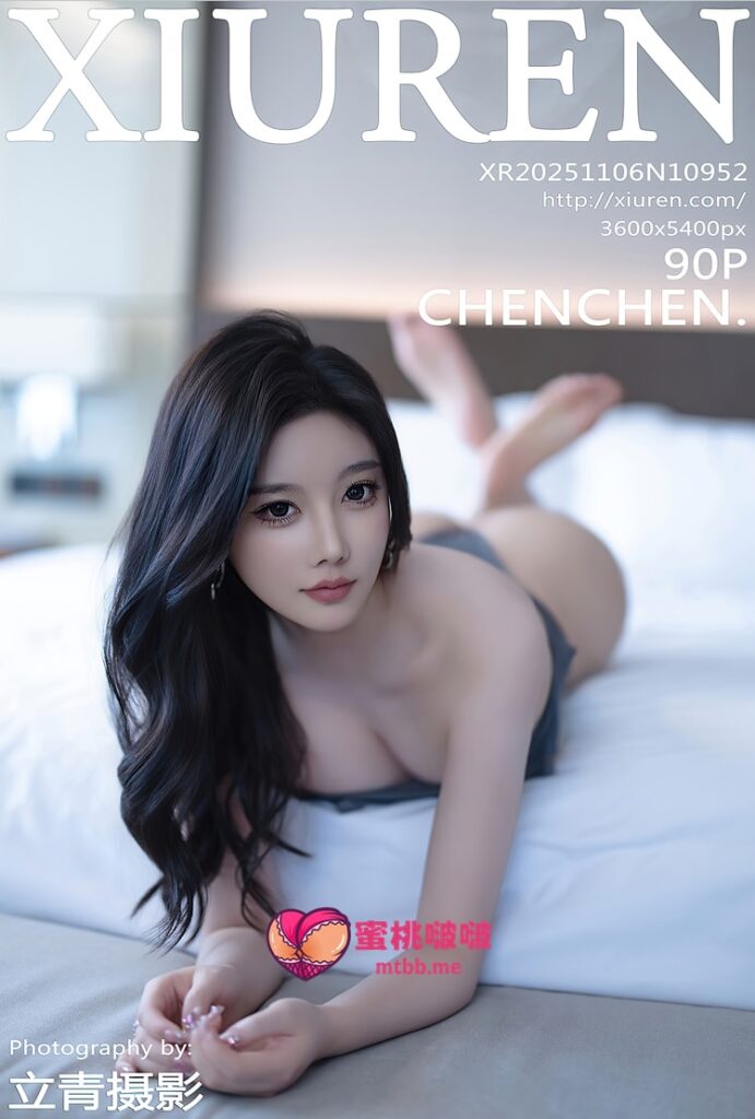 [Xiuren秀人网]2025.11.06 NO.10952 晨晨[91+1P／685MB]-蜜桃啵啵