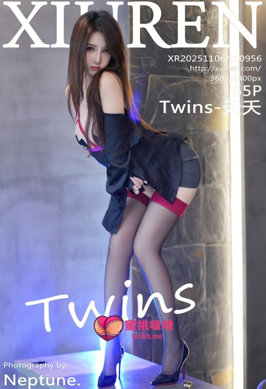 [Xiuren秀人网]2025.11.06 NO.10956 Twins-夭夭[65+1P／627MB]-蜜桃啵啵